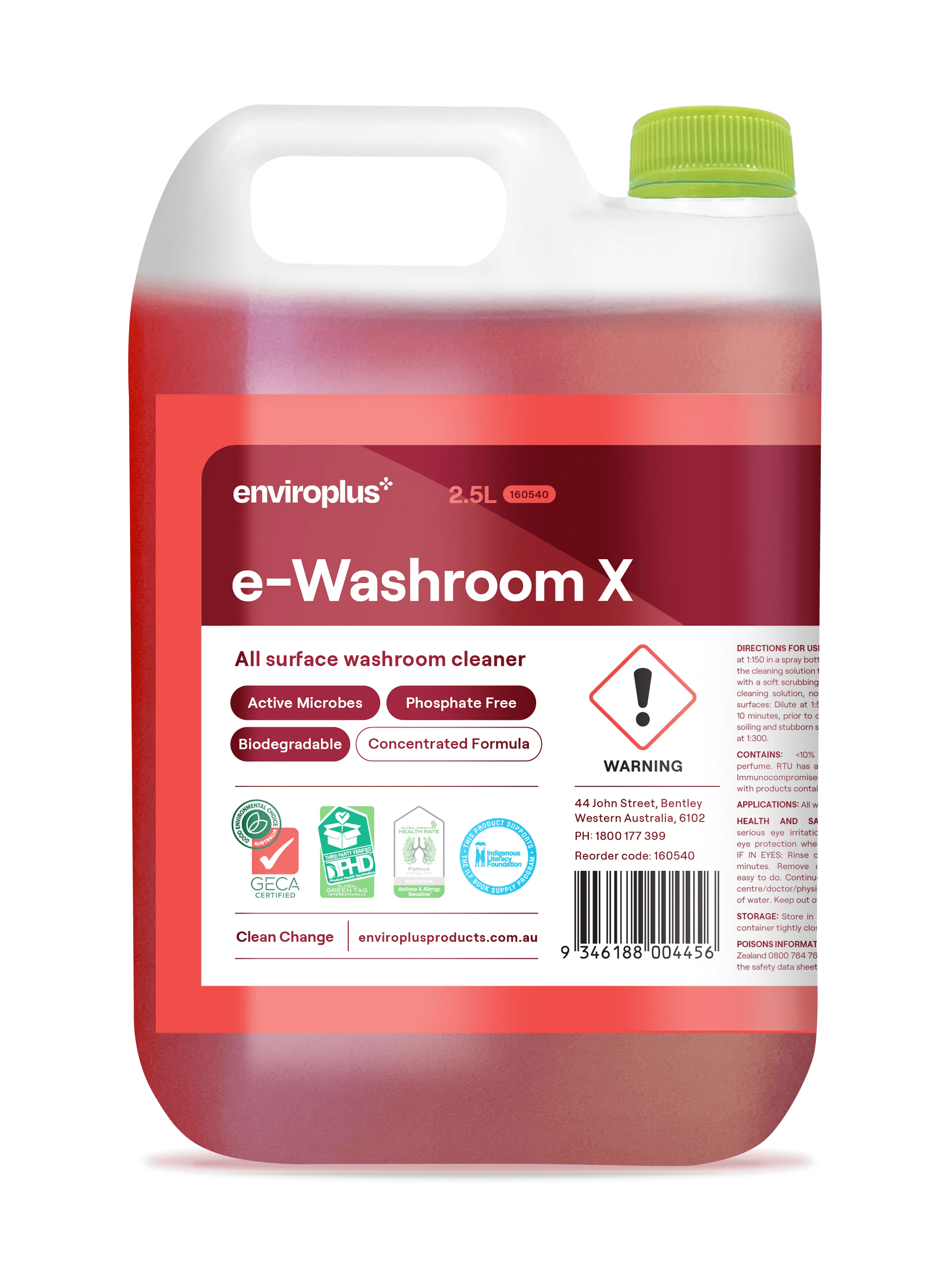 e-Washroom X
