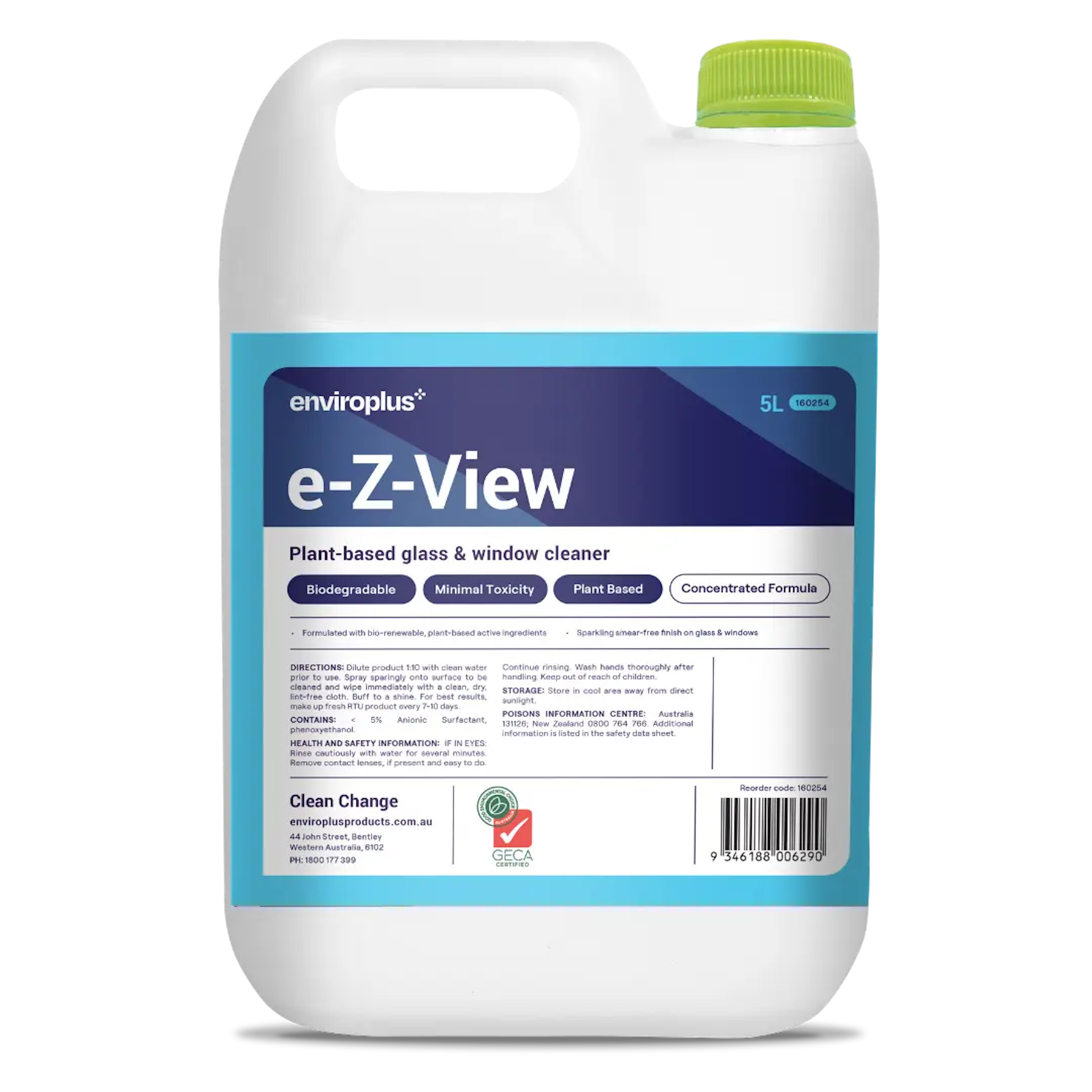 e-Z-View